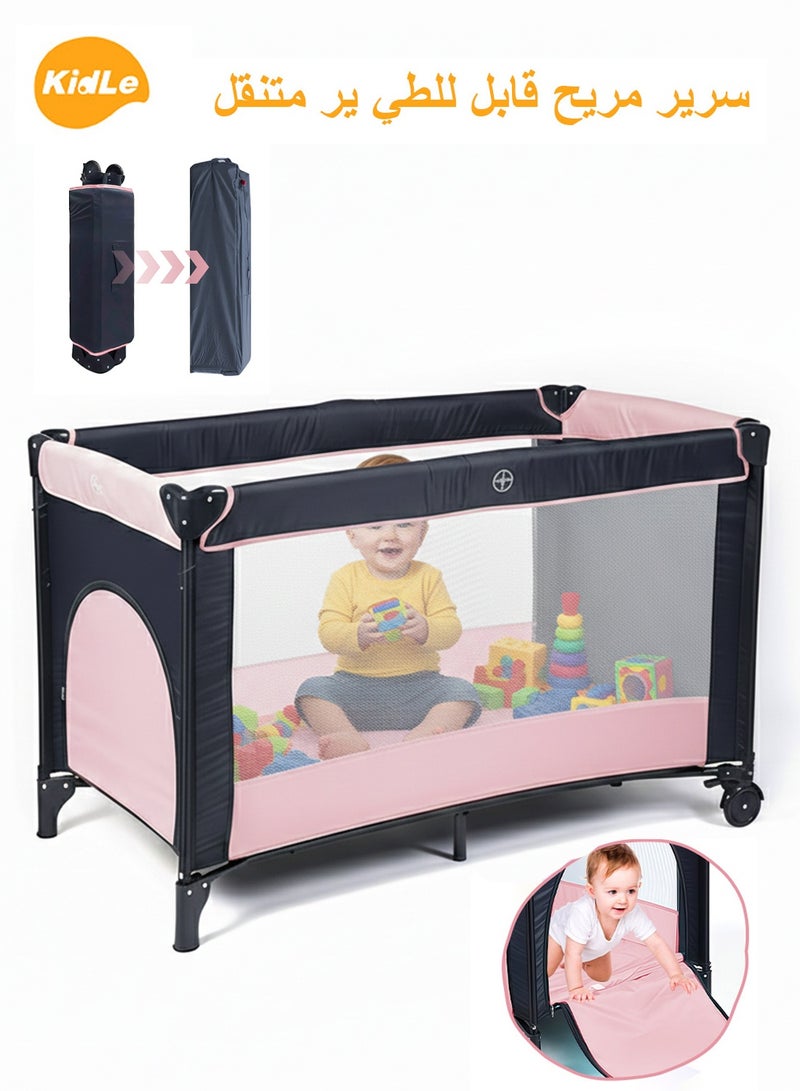 MaBaby Portable Baby Playpen /Baby Bed - Foldable Infant Play Yard, Breathable Mesh Safety Pen for Toddlers, Indoor/Outdoor Activity Center (with Travel Bag) - Image 1